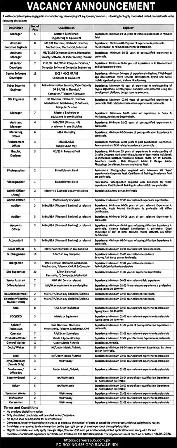 Atomic Energy Jobs 2026 Advertisement