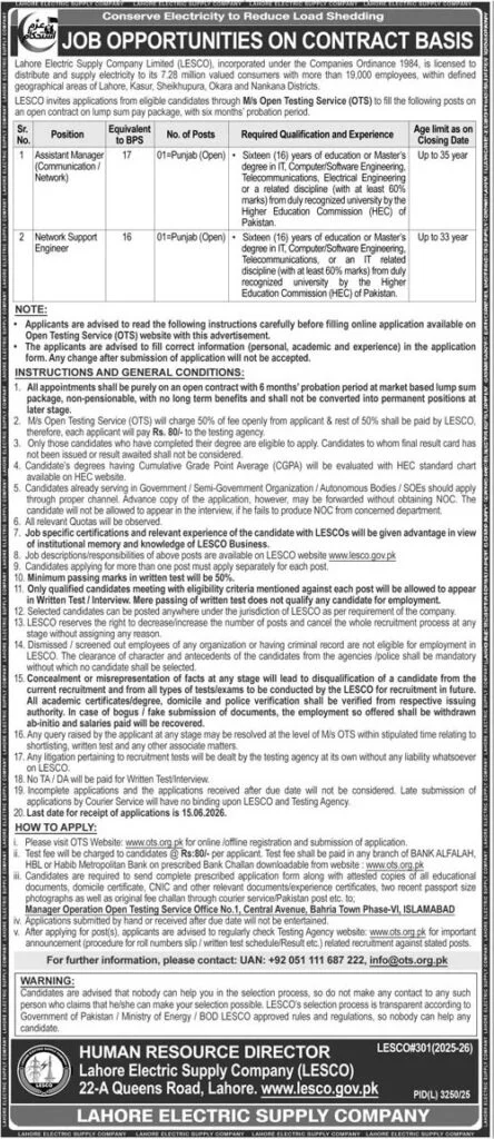 LESCO Jobs in Punjab 2026 Advertisement