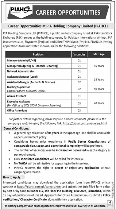 PIA Holding Company Limited Jobs Advertisement