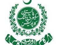Pakistan Security Printing Corporation